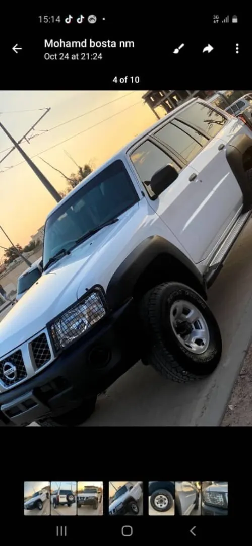 Nissan Patrol Long 2016 Patrol Long
