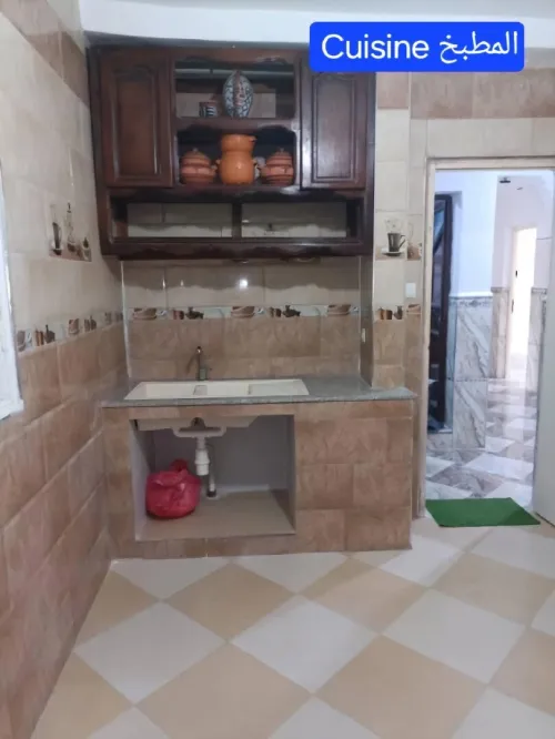 Vente Appartement F3 Guelma Bouchegouf