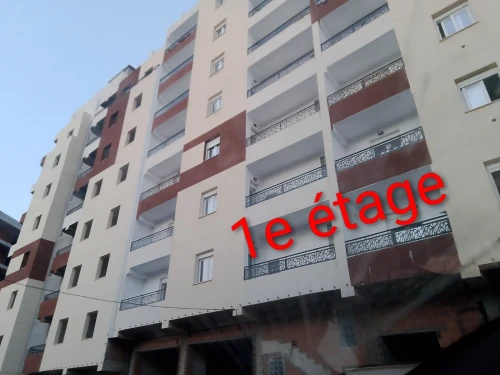 Vente Appartement F5 Boumerdès Thenia