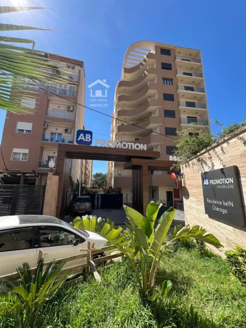 Vente Appartement F4 Alger Cheraga