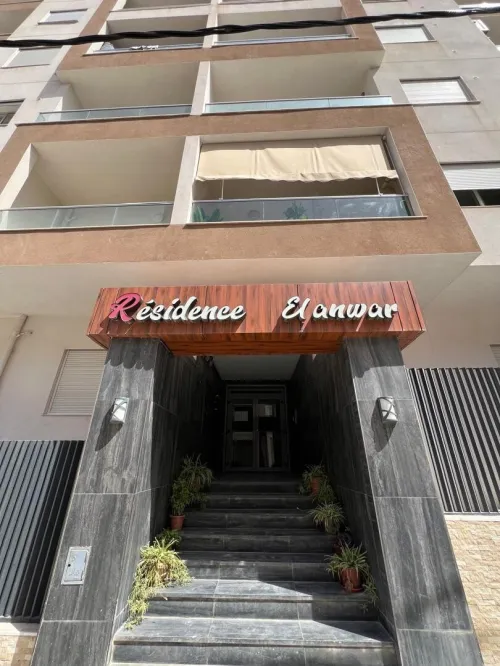 Vente Appartement F4 Alger Cheraga