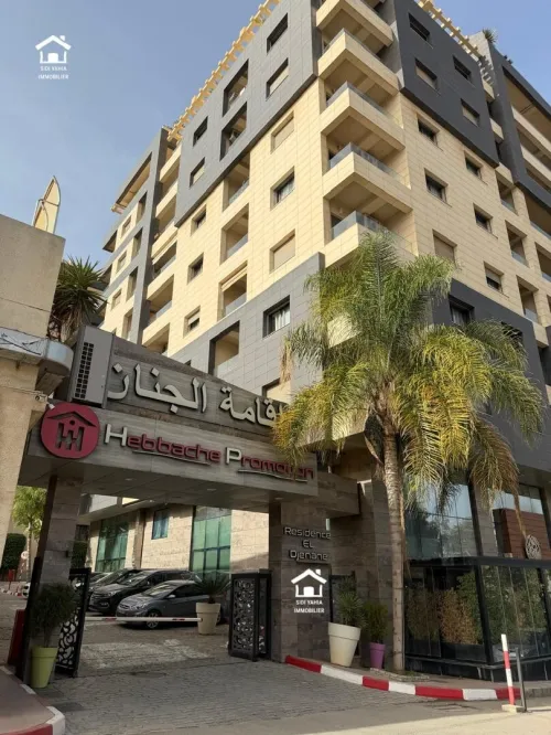 Location Appartement F4 Alger Said hamdine