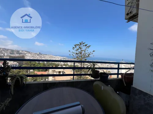 Location Appartement F3 Alger El mouradia