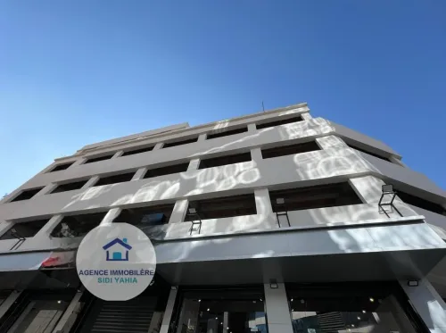 Location Immeuble Alger Cheraga