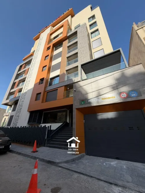 Location Appartement F3 Alger Hydra