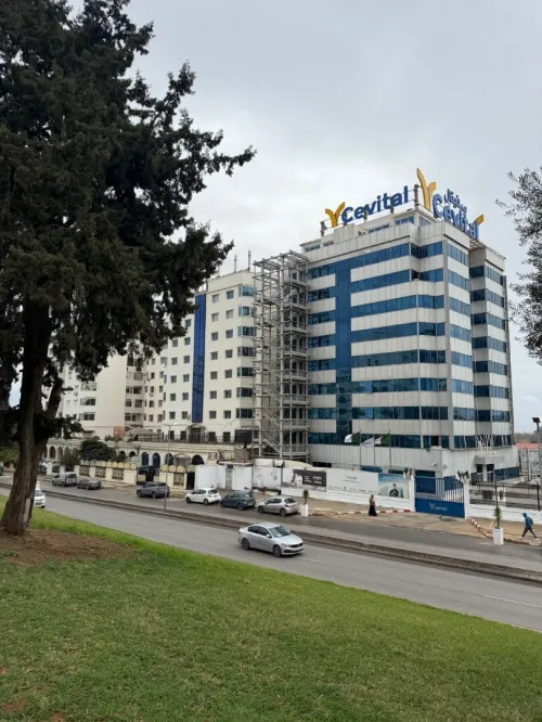 Location Local Alger Bir mourad rais