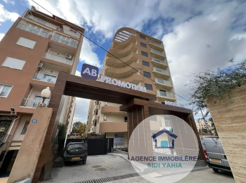 Location Appartement F4 Alger Cheraga