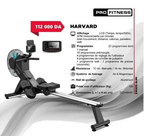 Rameur PROFITNESS HARVARD 