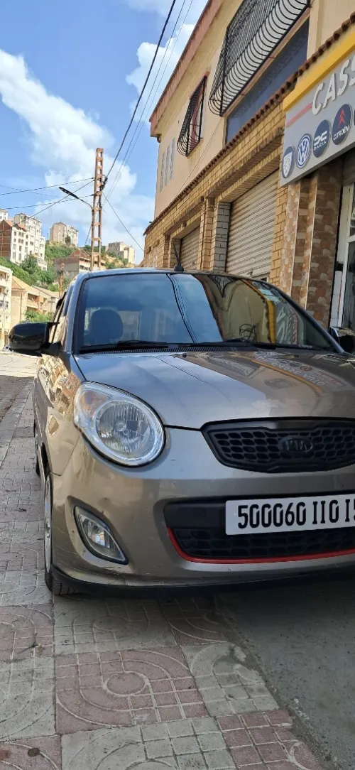 Kia Picanto 2010 Funny