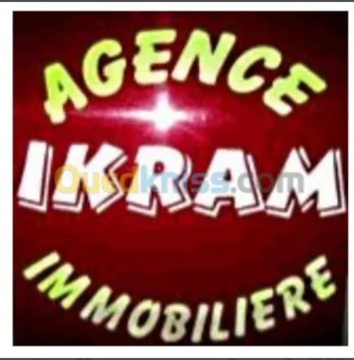 Vente Appartement Duplex F5 Alger El achour