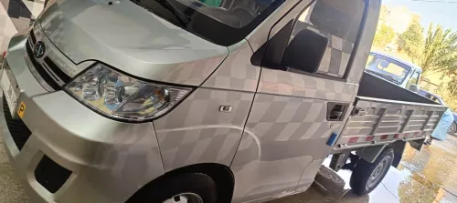 شيري 2021 2021