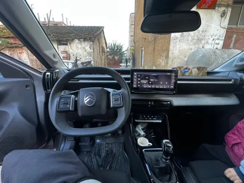Citroen Nouvelle C3 2024 Tout option