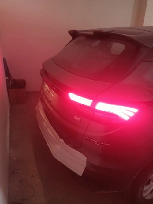 Geely Coolray 2026 Super Max 