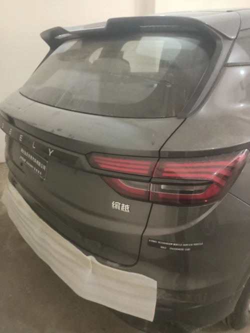 Geely Coolray 2026