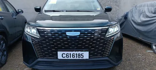 Geely Pro 2025 