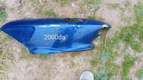 Pièces Yamaha Majesty 125