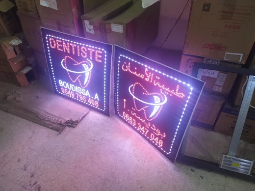 Publicité Dentiste