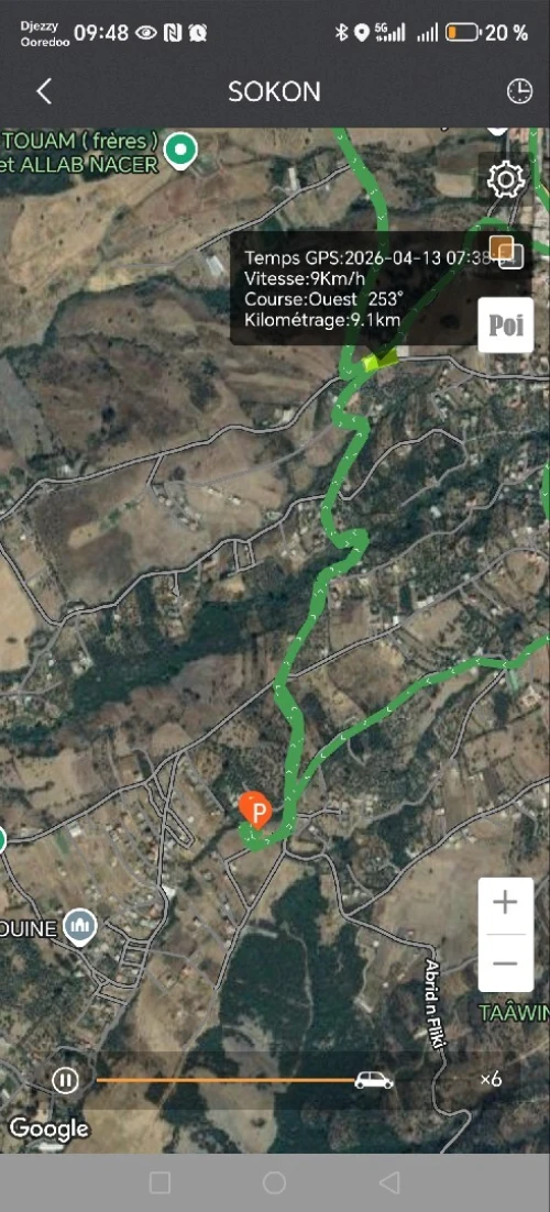 اشتراك GPS لتتبع السيارات حماية ومراقبة 24/24
