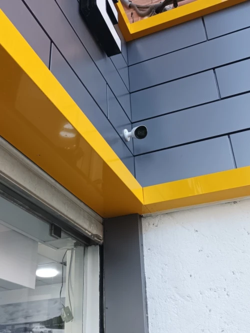 Caméra de surveillance