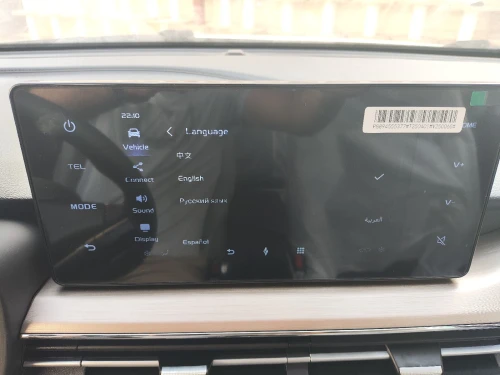 Geely Livan x3 pro 2025 