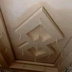 Plâtrier Et Décoration En Platre