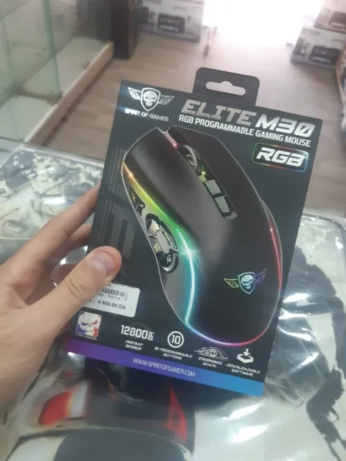 souris ELITE M30