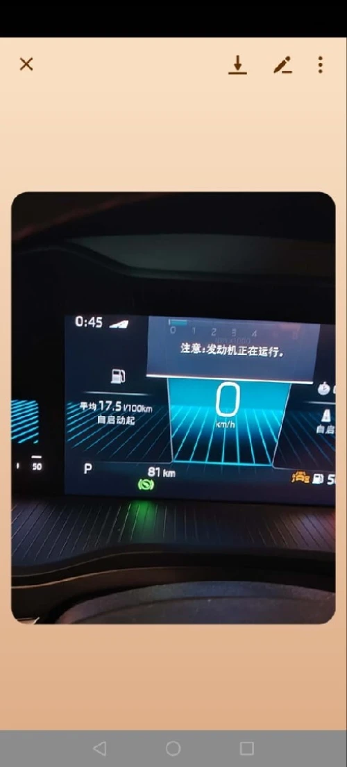 Skoda Karoq 2025 Luxury