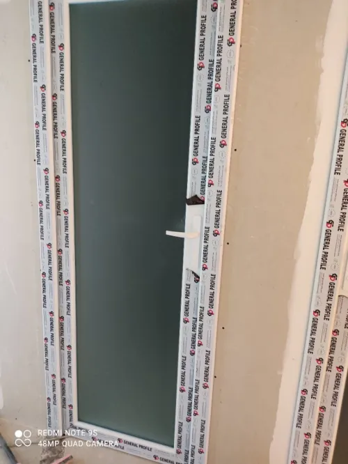 Menuiserie en aluminium