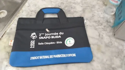 Cartable séminaire congrès événement Avec ou sans sérigraphie 