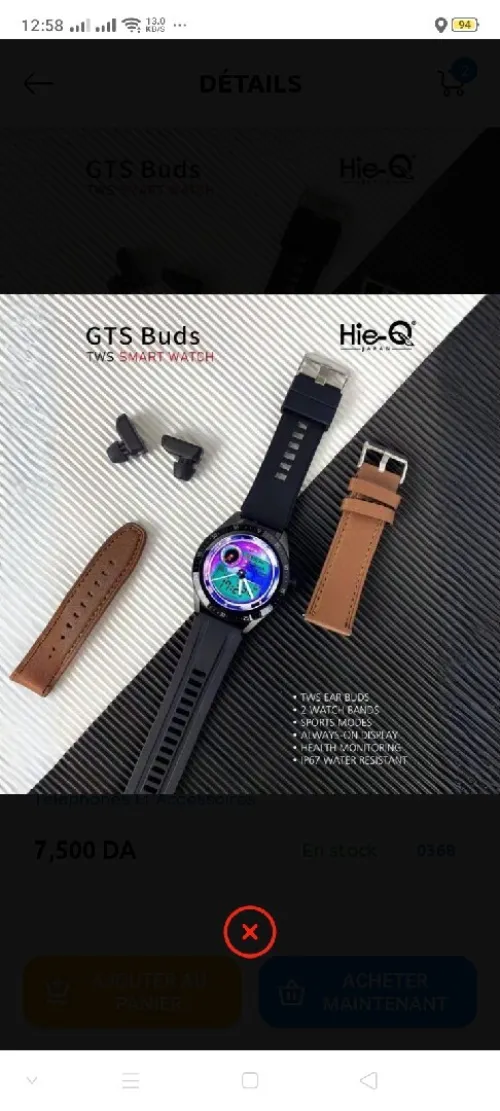 ساعة ذكية أصلية بسوارين عصرية من هاينوتيكو Haino Teko Montre Intelligente Rw-37 Amoled Tactile
