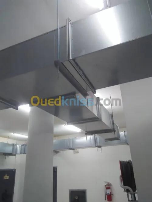 Gaines sur mesure 