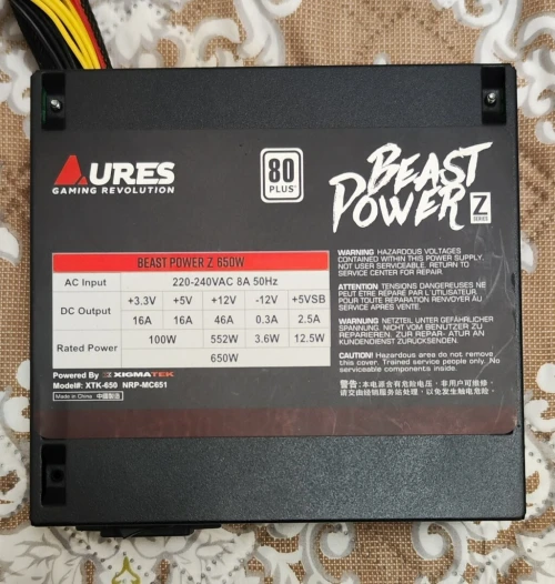 AURES 650W 80 plus