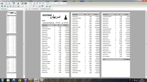 LOGICIEL GESTION VENTE ET GESTION DU STOCKS