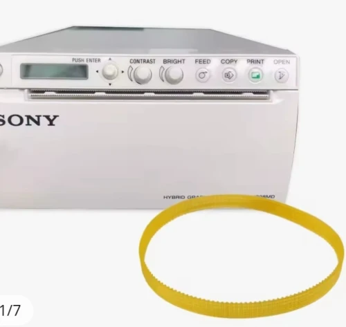 Courroie imprimante Sony géographie d898