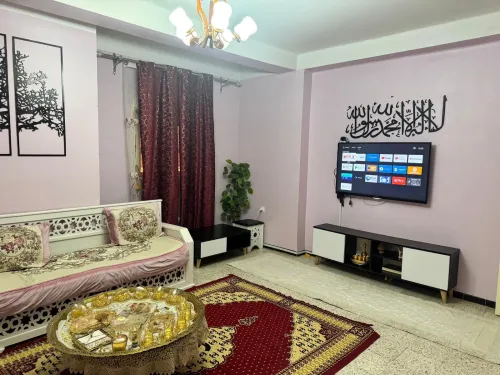 Vente Appartement F3 Mila Ain tine
