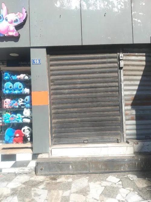 Location Local Blida Blida