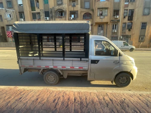 Chery Yoki 2021 Yoki