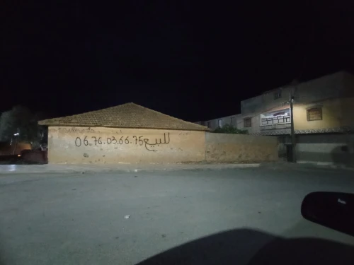 Vente Médéa Aziz