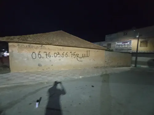 Vente Médéa Aziz