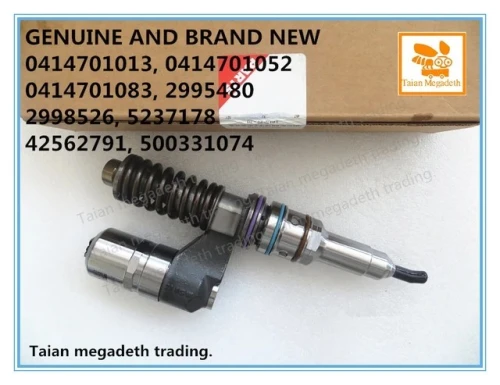 INJECTEUR POMPE IVECO  /  /  