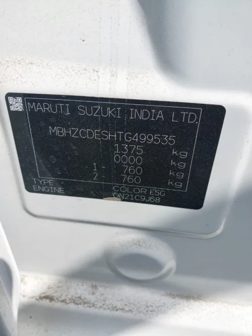 Suzuki Swift 2026 Montecarlo