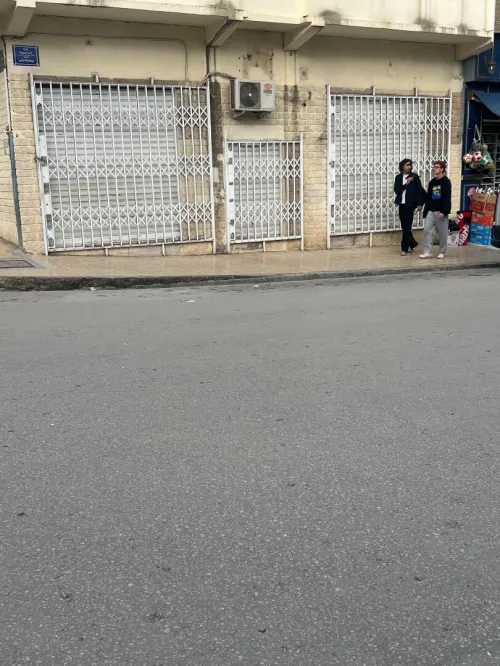 Location Local Constantine Constantine