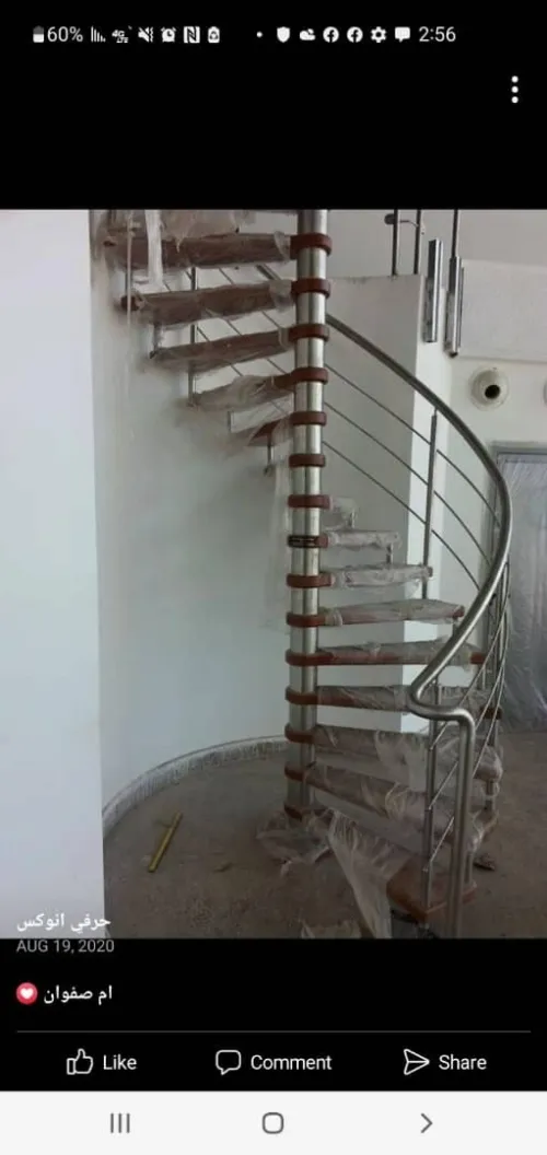 TRAVAUX DE CONSTRUCTION NEUF ET RENOVATION 