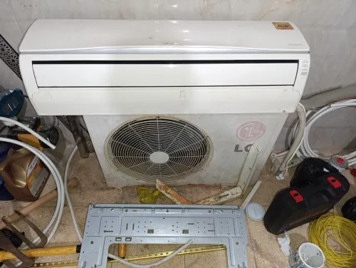 Climatiseur LG