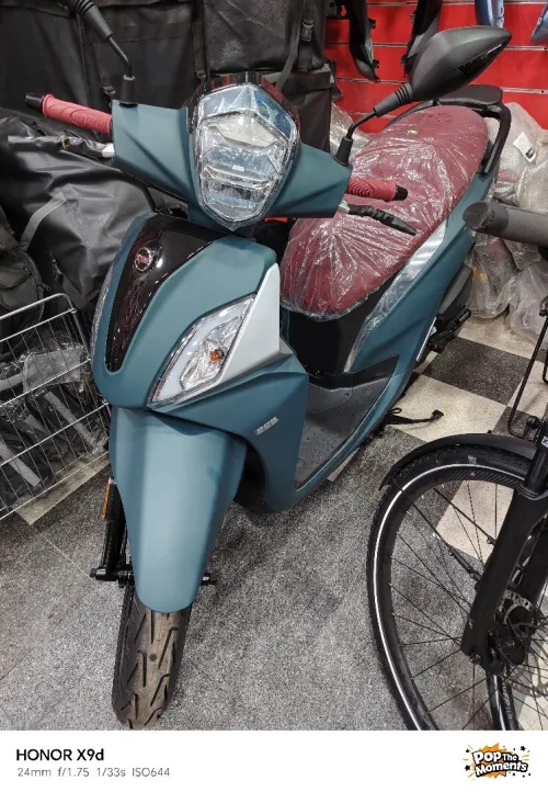 SYM Symphony ST 200 2026