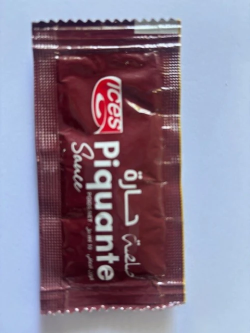 beurre 10gr,confitures (abricot ,fraise,orange,figue) 20gr,assila 20gr,choco 20gr,sucre stick(8,6,5)gr