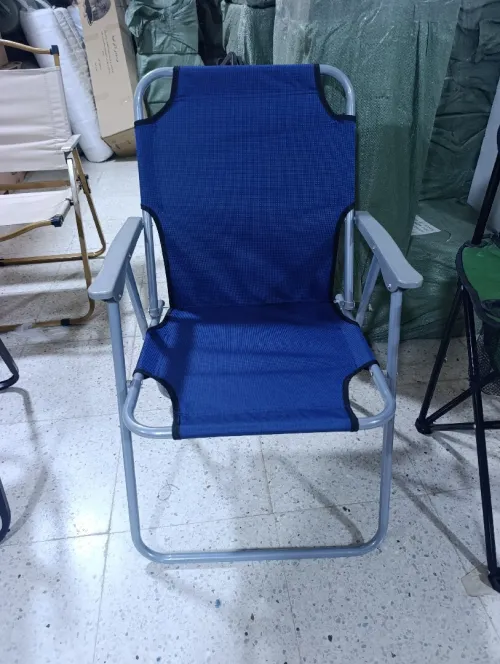 Chaise de plage