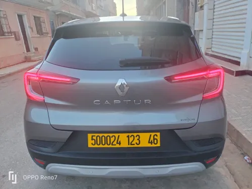 Renault Captur 2023 Evolution