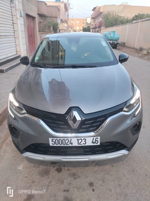 Renault Captur 2023 Evolution