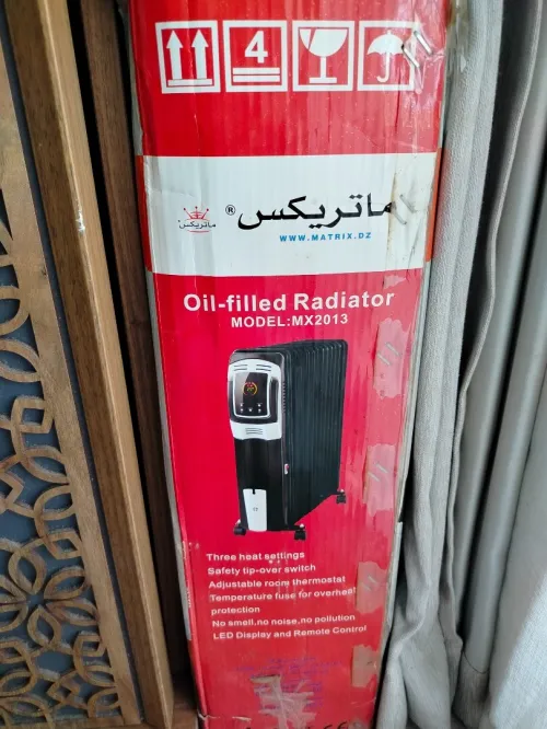رادياتور كهربائي  متحرك